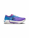 Club Cobalt/True Purple